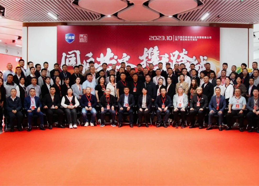 公司新闻_hahabet星辰大海